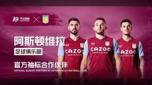 那不勒斯一 那不勒斯一